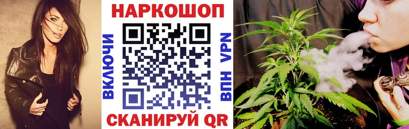 Виды наркотиков купить Южно-Сухокумск Cocaine  Меф  Гашиш 