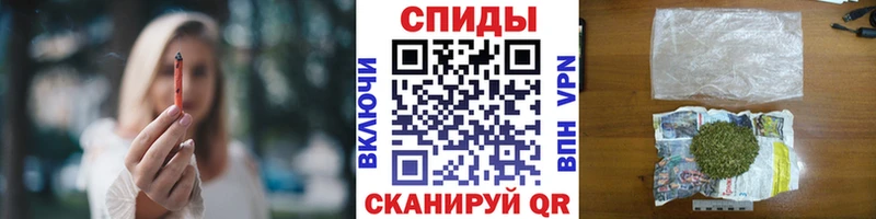 БУТИРАТ вода  Южно-Сухокумск 