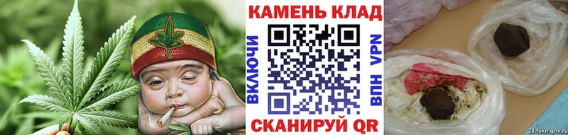 купить наркотик  Южно-Сухокумск  ГАШ 40% ТГК 