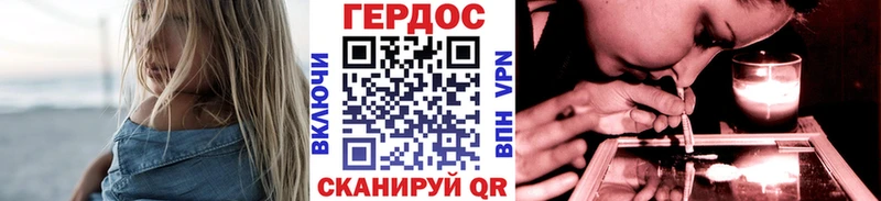гидра зеркало  где продают   Южно-Сухокумск  ГЕРОИН Афган 