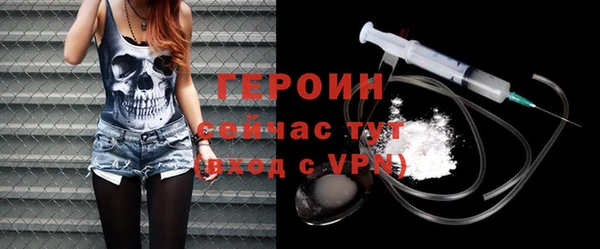 прущая мука Волосово