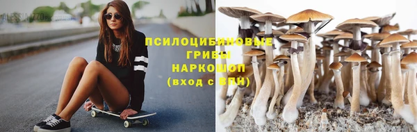 прущая мука Волосово