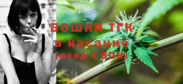 скорость mdpv Володарск