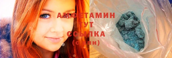 прущая мука Волосово