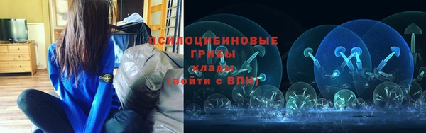 прущая мука Волосово