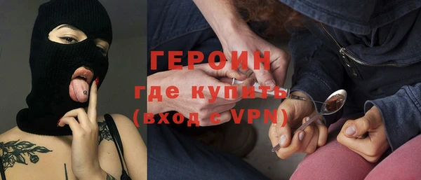 скорость mdpv Володарск