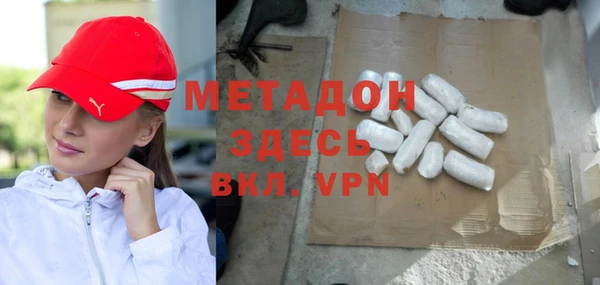скорость mdpv Володарск