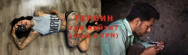 прущая мука Волосово