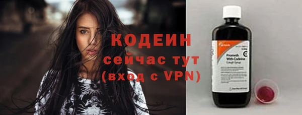 прущая мука Волосово