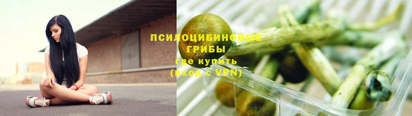 скорость mdpv Володарск