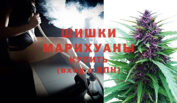 прущая мука Волосово