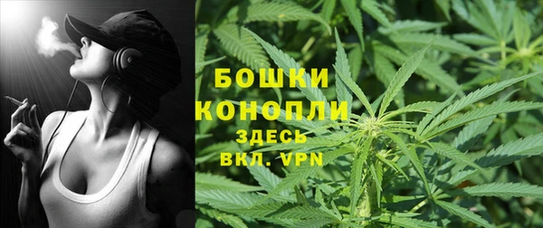 прущая мука Волосово