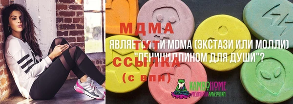 прущая мука Волосово
