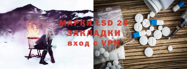 прущая мука Волосово