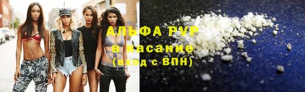 прущая мука Волосово