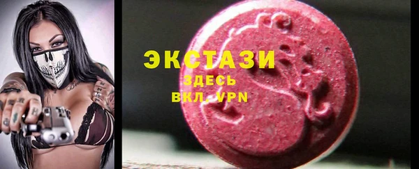скорость mdpv Володарск