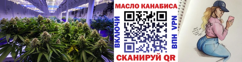 Дистиллят ТГК жижа  хочу наркоту  Южно-Сухокумск 