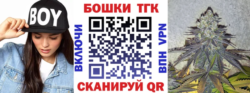 мориарти Telegram даркнет сайт Южно-Сухокумск Конопля индика